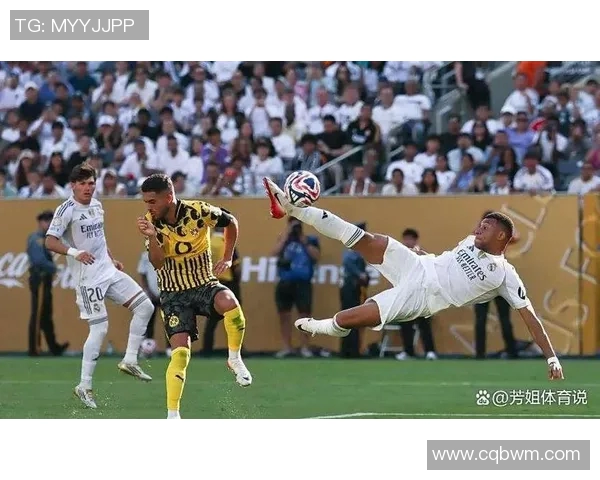 皇马赛场突发小插曲裁判果断处理赛事秩序恢复平稳