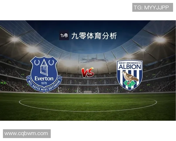 英超联赛球队进攻战术分析与效率统计评估